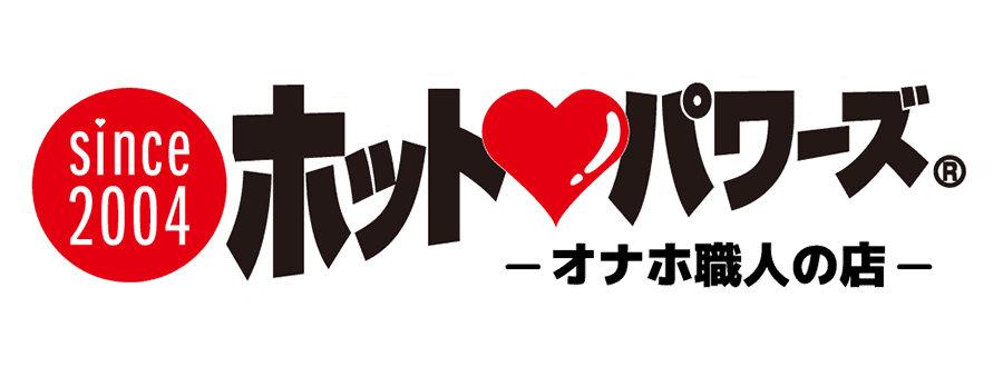 Hot Powers logo