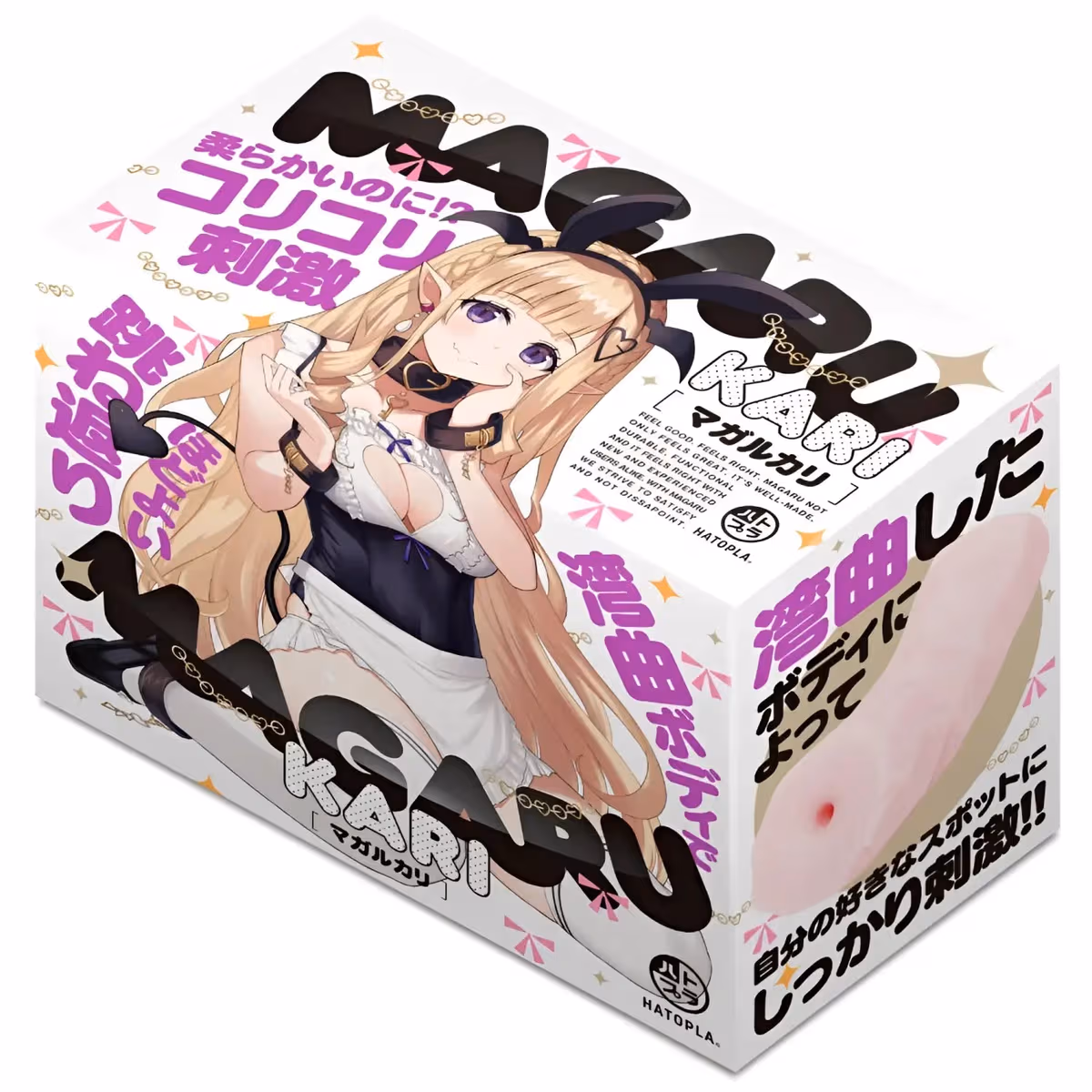 Packaging of Magaru Kari Ultra-Tight Infinite Sensation Curved Onahole for adults