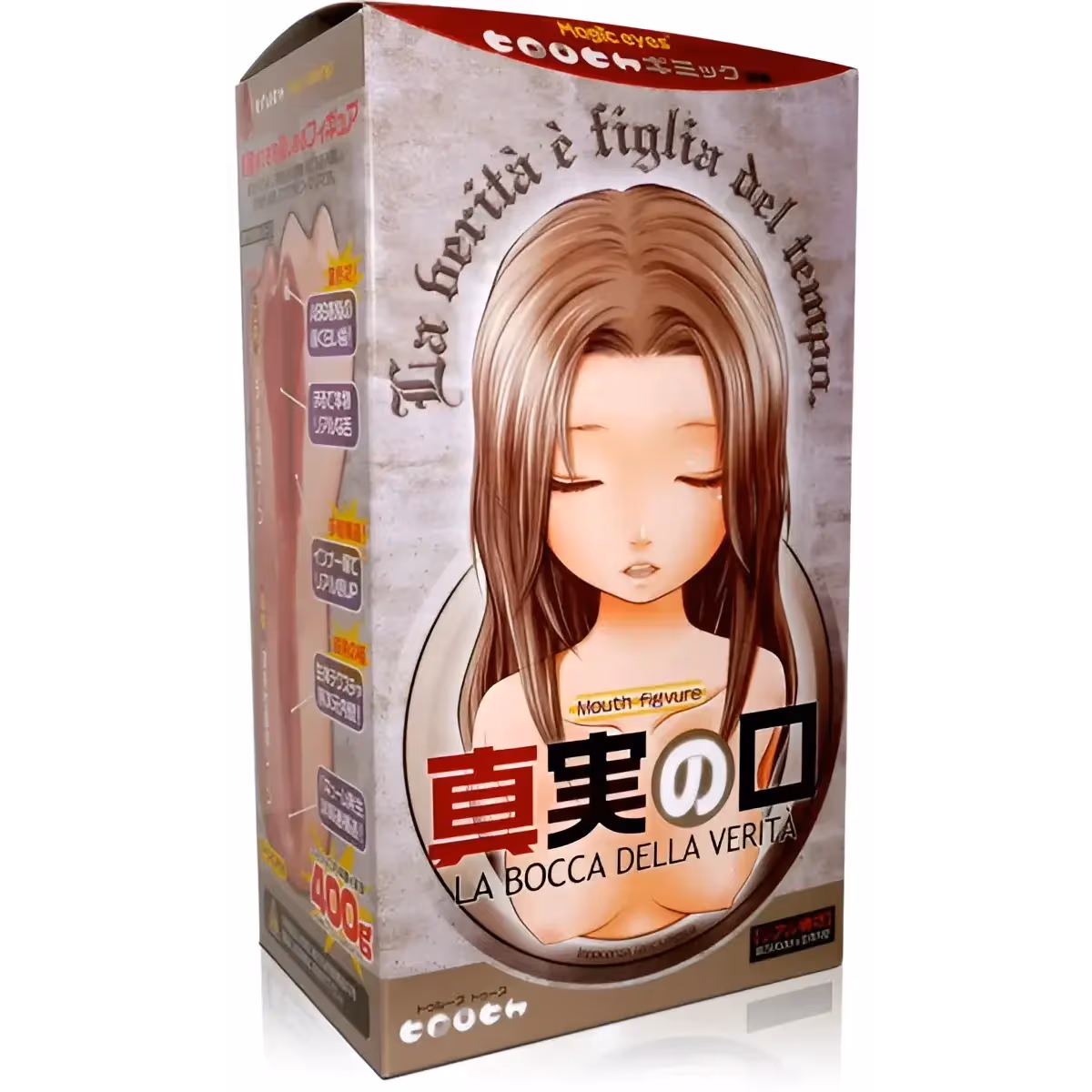 Oral Onahole Canada: Buyer's Guide to Blowjob Masturbators