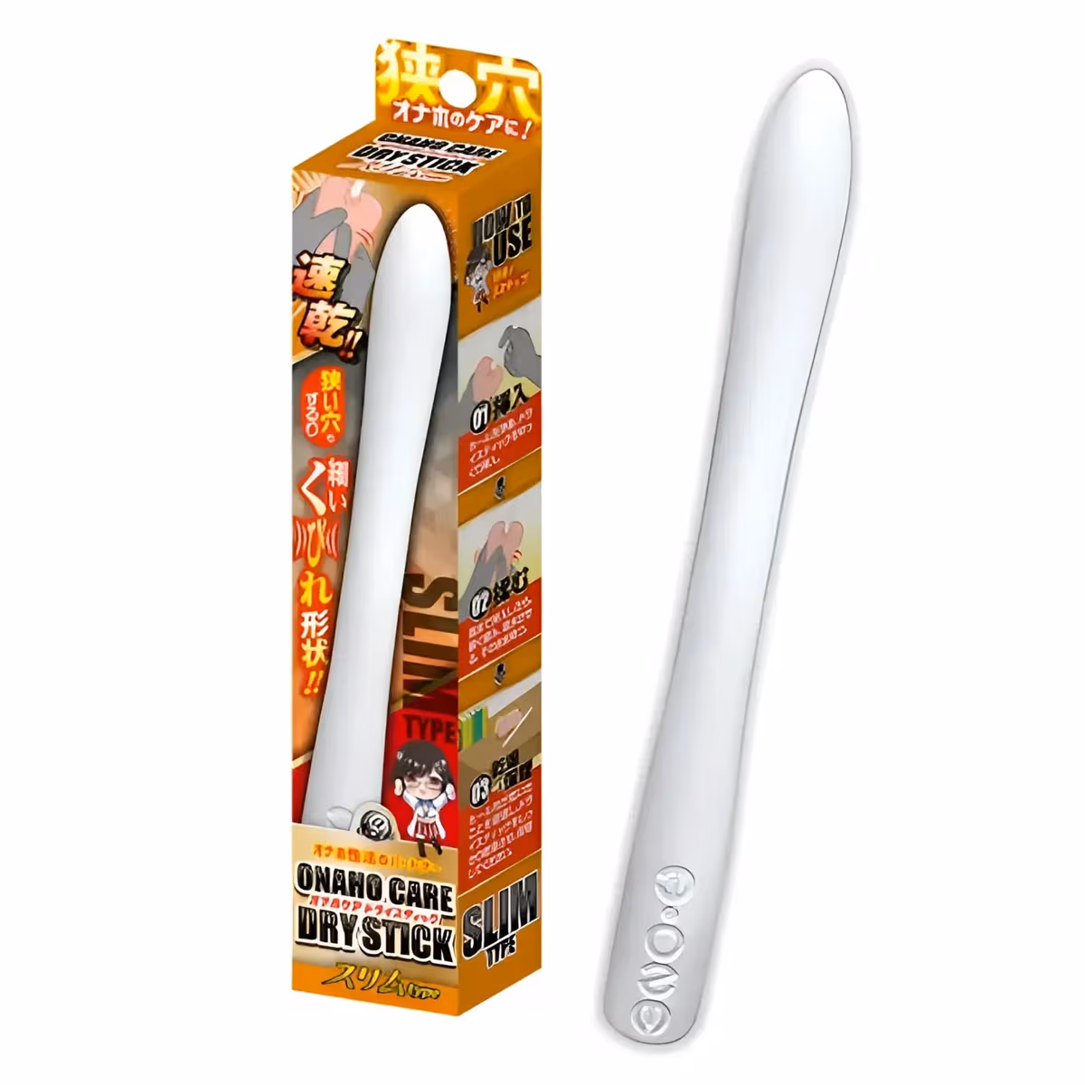 How to Clean Your Onahole Based on Material (TPE vs Silicone vs Dual-Layer)