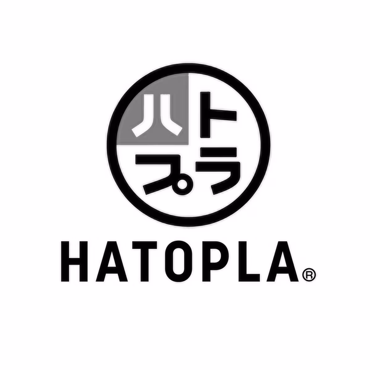 Hatopla logo