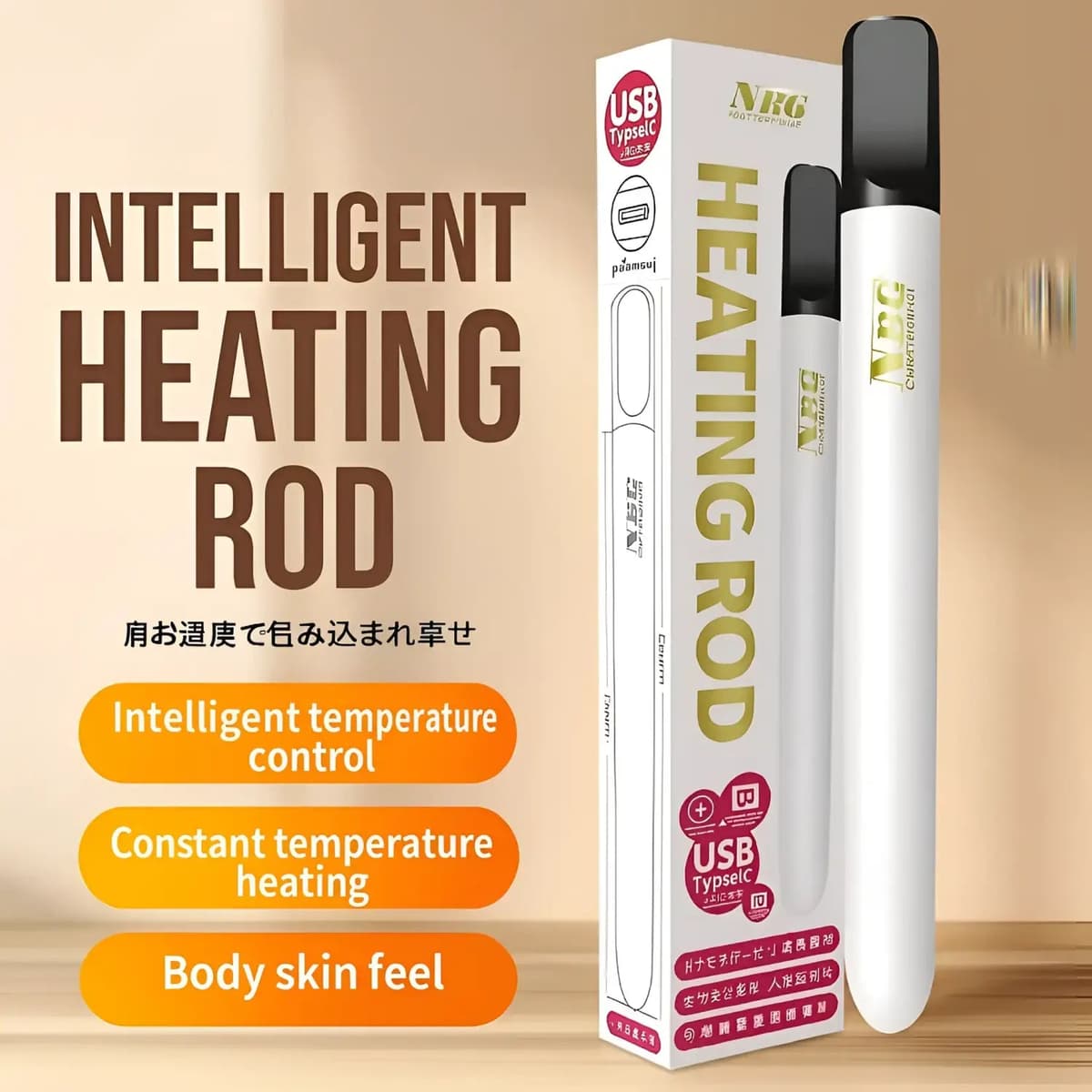 Heating Rod Box NPG Japan Onahole USB Smart Heating Rod - Warms to Body Temp