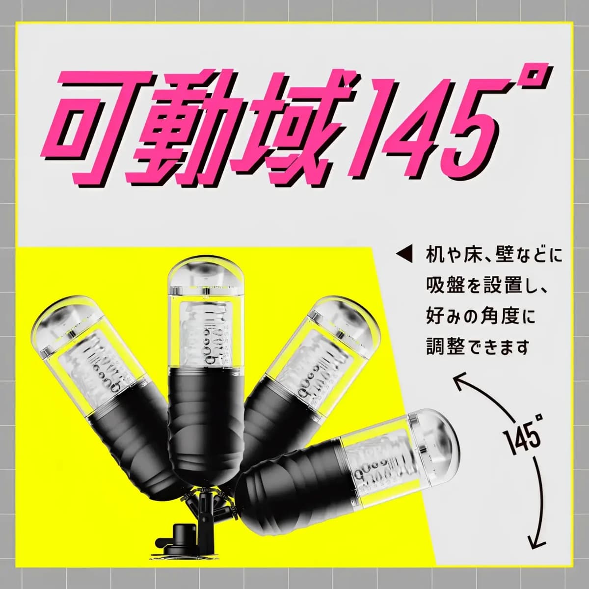 Five Roid EXE Japan Puni Ana-roid 4 Maid: Ultimate Powered Rotating